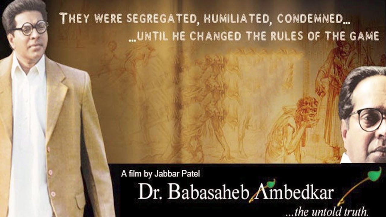 dr babasaheb ambedkar 2000